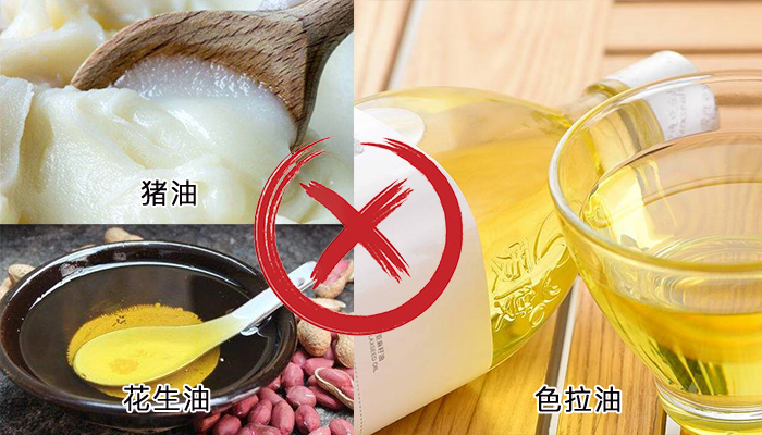 寶星潤滑油對食品行業(yè)研發(fā)一系列對應(yīng)的食品級潤滑劑，符合食品級NSF、FDA的相關(guān)食品級認(rèn)證，對人體安全無害，歡迎來電咨詢寶星潤滑油技術(shù)人員